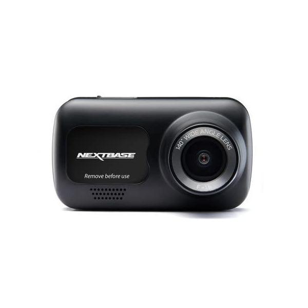 ネクストベース 前後ドライブレコーダー 322GWR 200万画素 SOS機能