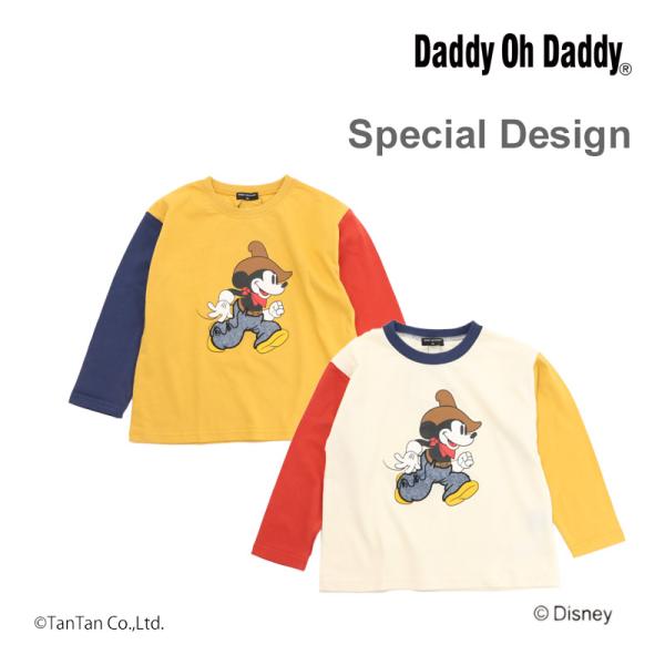 Daddy Oh Daddy（ダディオダディ） 爆買 20％OFFセール 長袖Tシャツ