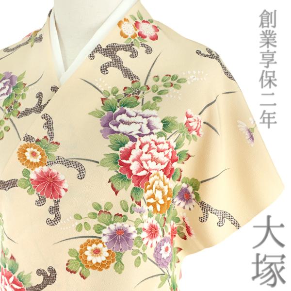 kimonochidori_4-0620