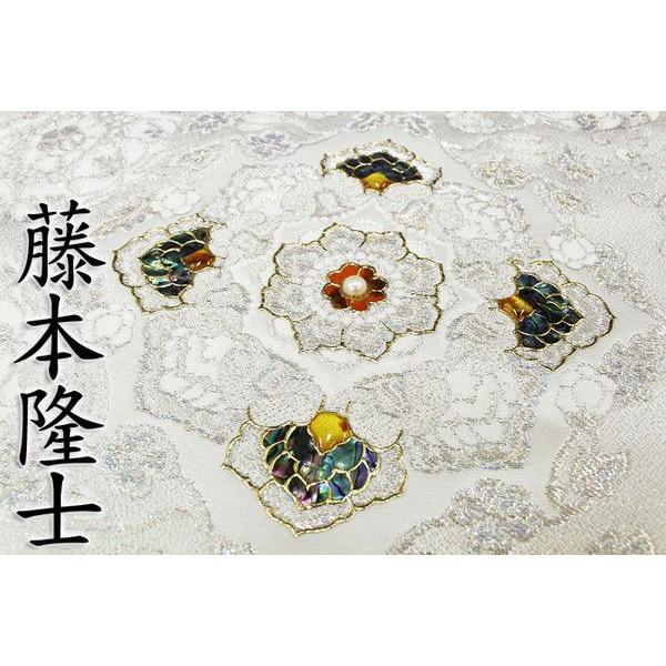 西陣帯匠山下螺鈿作家藤本隆士白地正倉院華文様正絹六通袋帯 和装 着物