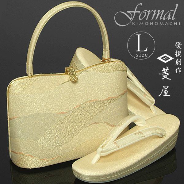 草履バッグセット 訪問着 日本製 菱屋謹製「オフホワイト×ゴールド 霞