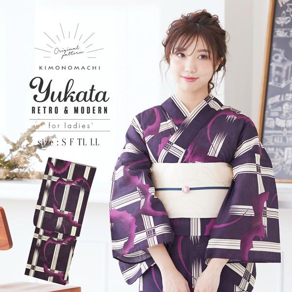 KIMONOMACHI （Prices down2）浴衣 レディース 単品 「紫色 格子に
