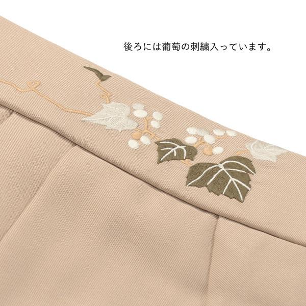 袴 単品 「ミルクティー 葡萄」 卒業式 レディース 行燈袴 S・M・L・LL