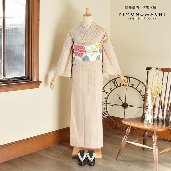 伊勢木綿 洗える着物 単品 「小格子 桃色×山吹色」 お仕立て上がり