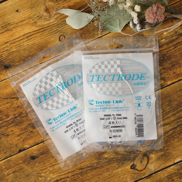 シェイプトロン 粘着導子 パッド TL-7000 4枚入り《2袋セット》(EMS