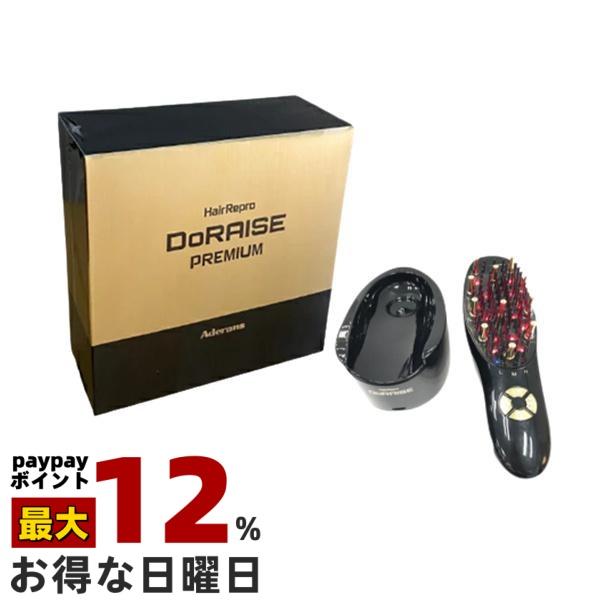 HairRepro アデランス 美容デンキブラシ ヘアリプロ ドゥライズ