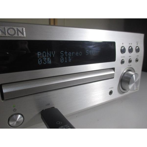 ks19561005_denon-rcd-m39