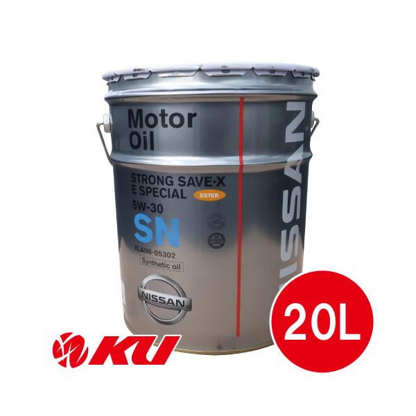 ku148jp3_nissanoil-27