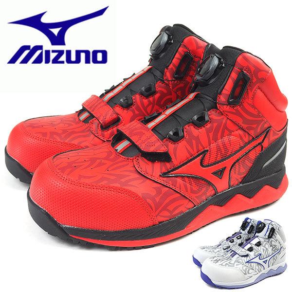 MIZUNO（ミズノ） プロテクティブスニーカー 安全作業靴 ダイヤル