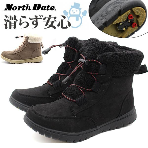 NORTH DATE（ノースデイト） ブーツ レディース 長靴 黒色 ブラック