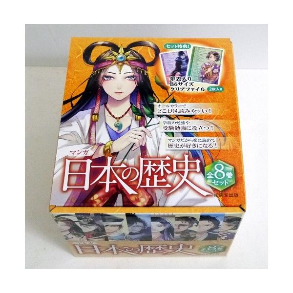 kuunerudou_9784415327891