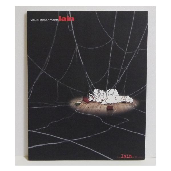 kuunerudou_9784835449500