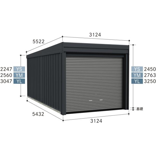 タクボ物置 選べる洗浄ツールキャンペーン実施中 タクボ ガレージ 倉庫
