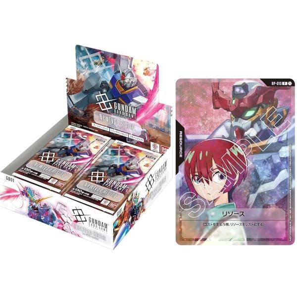 ky-zakkaten-y_0748-010063