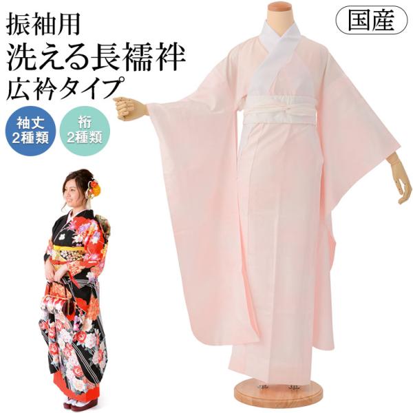 kyoto-miyabi_125-110x