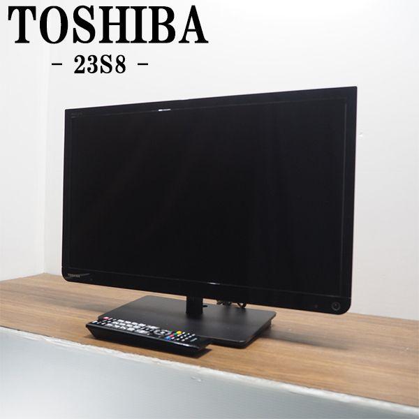 TOSHIBA（東芝） 中古 TA-23S8 液晶テレビ 23V TOSHIBA レグザ 23S8 地