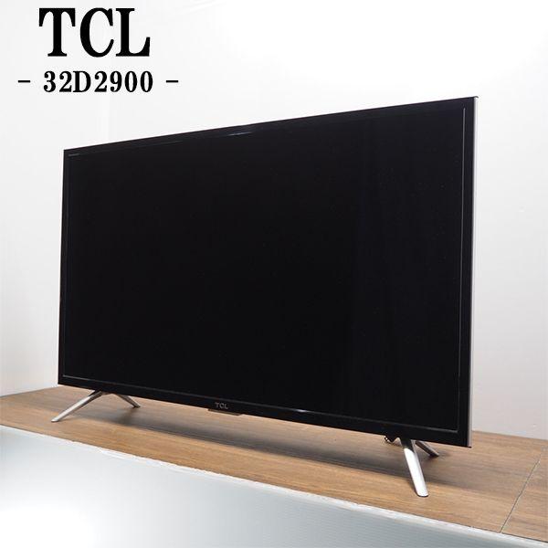 TCL 中古/TA-32D2900HR/液晶テレビ/32V型/TCL/32D2900/裏録対応ダブル