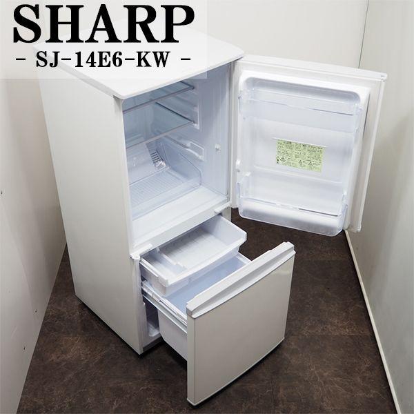 SHARP（シャープ） 中古/LGA-SJ14E6KW/冷蔵庫/137L/SHARP/シャープ/SJ