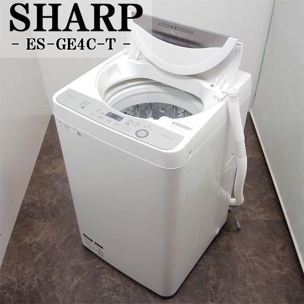 SHARP（シャープ） 中古 SB-ESGE4CT 洗濯機 4.5kg SHARP ES-GE4C-T 風