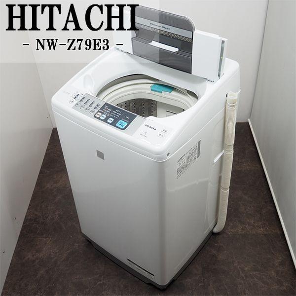 日立（HITACHI） 中古/SGA-NWZ79E3/洗濯機/7.0kg/HITACHI/日立/NW