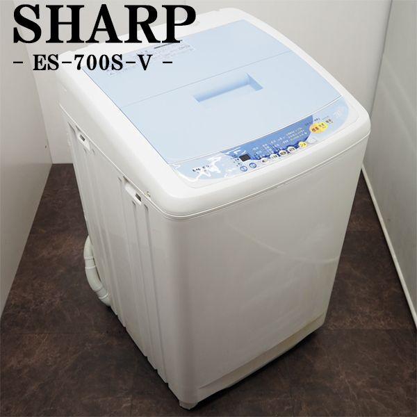 SHARP（シャープ） 中古/SGB-ES700SV/洗濯機/7.0kg/SHARP/シャープ/ES
