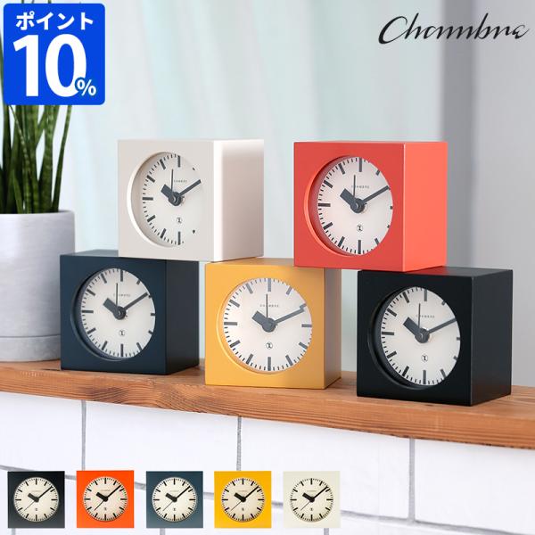 シュリンク未開封】トバル2 ジグソークロック117ピース シュリンク未