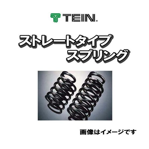 TEIN（テイン） 直巻スプリング ストレートタイプ ID70 150mm 7Kgf/mm