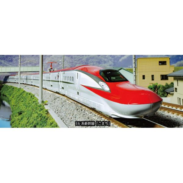 カトー（KATO） ☆10-1973 「 E6系新幹線「こまち」 基本セット(3両