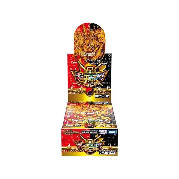 タカラトミー（TAKARA TOMY） 発売日前日発送【未開封1カートン】DM25