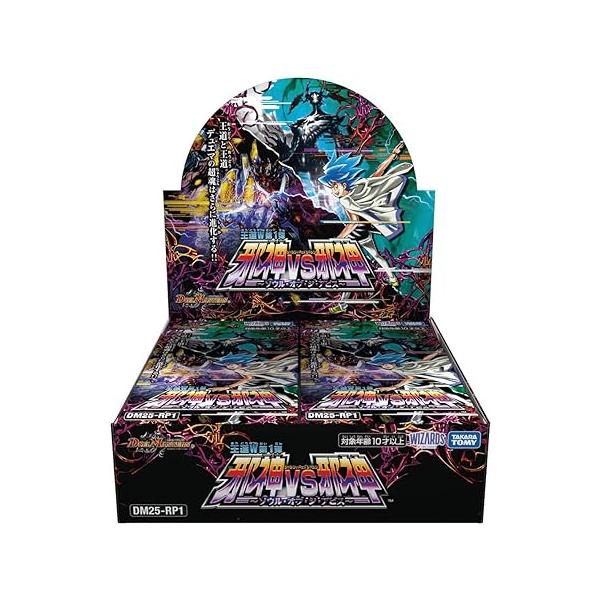 タカラトミー（TAKARA TOMY） 9月下旬再販分【未開封1カートン