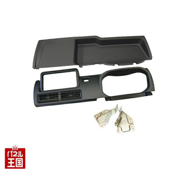 ハイゼット ダイハツ ハイゼットトラック(ジャンボ適合) 令和3年12月