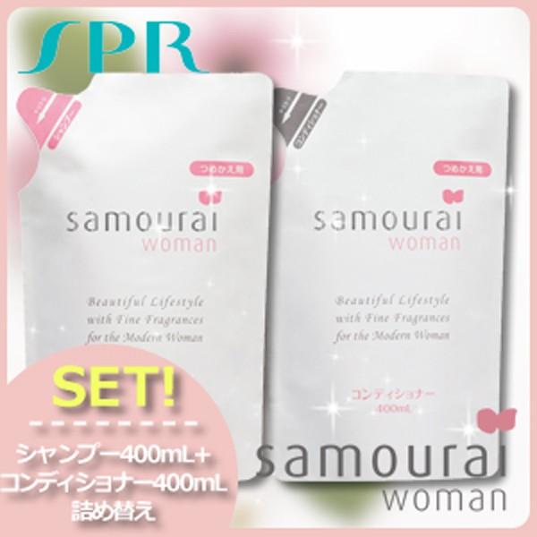 samourai woman サムライウーマン シャンプー 350mL +