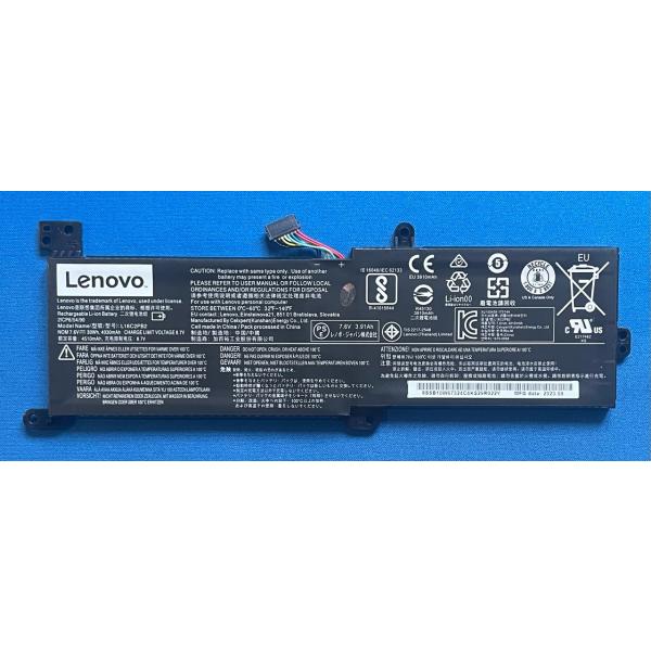 Ideapad 純正新品 NEC LAVIE PC-NS700MAW 等用 バッテリー L16C2PB2