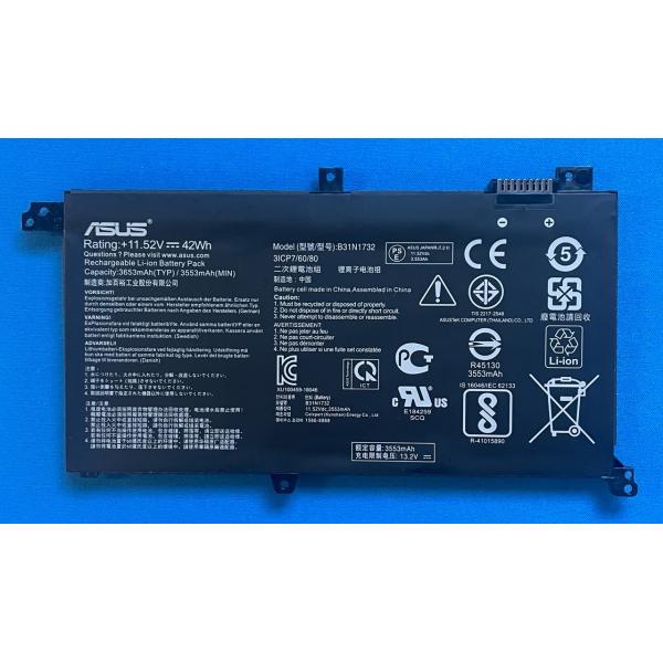 VivoBook 純正 新品 ASUS Vivobook 15 X571L 等用 バッテリー B31N1732