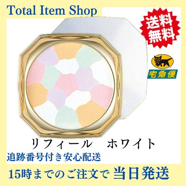 NOEVIR（ノエビア） ノエビア化粧品 エクセレント メランジェリー