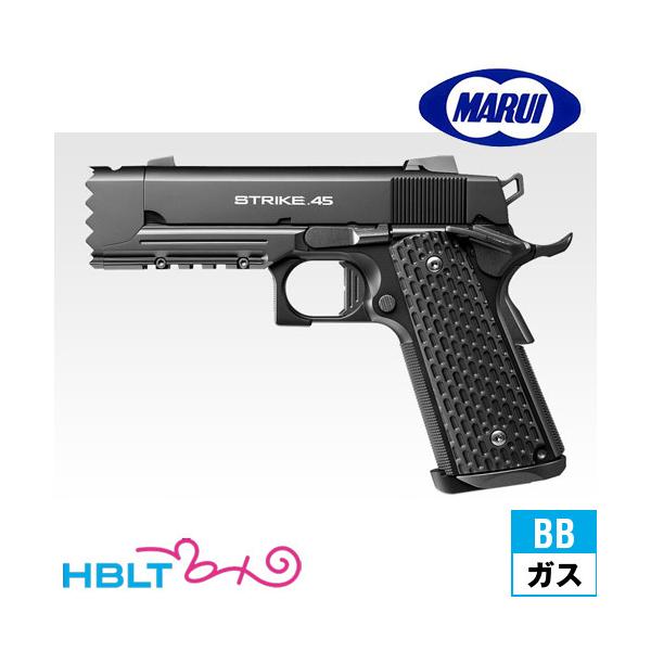 TOKYO MARUI（東京マルイ） ストライクウォーリア ガスブローバック