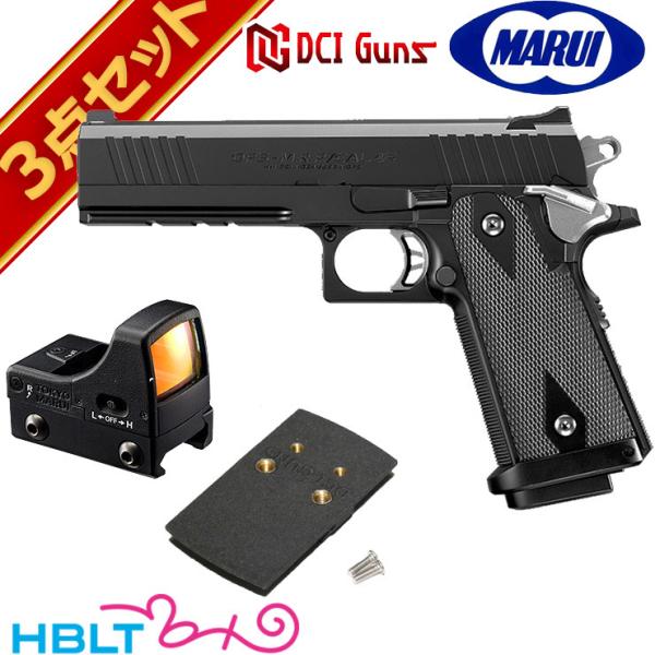 TOKYO MARUI（東京マルイ） ハイキャパ E 電動ガン ドットサイト