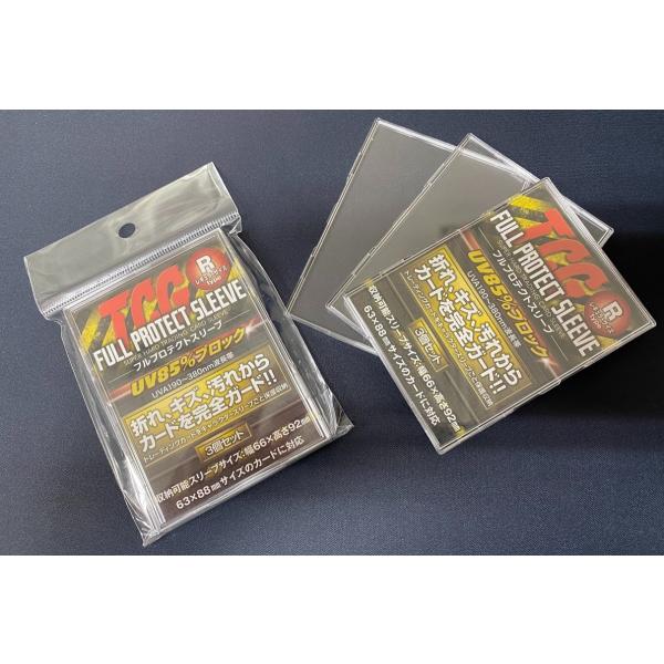 hbst-store_4560367356845