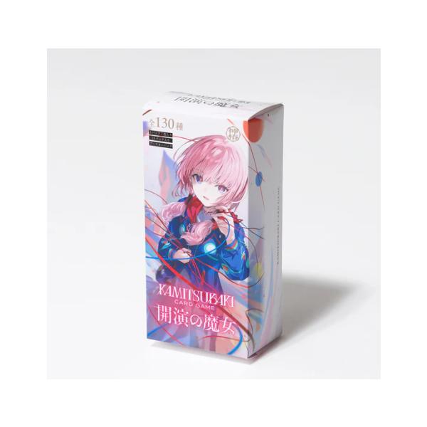 ジーククローネ 悪魔のリドル ノラガミ カード スターターデッキ 未