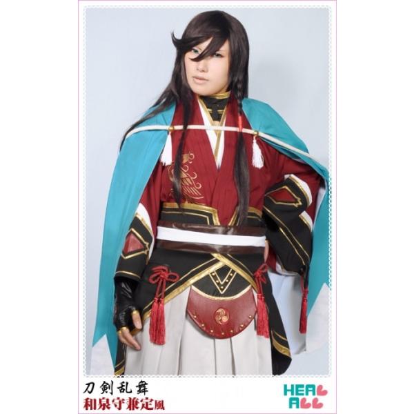 刀剣乱舞 和泉守兼定風コスプレ衣装 : H.A.コスプレ館 - 通販 - Yahoo