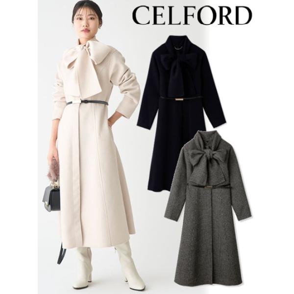 CELFORD（セルフォード） ストール付きリバードレスコート 23秋冬