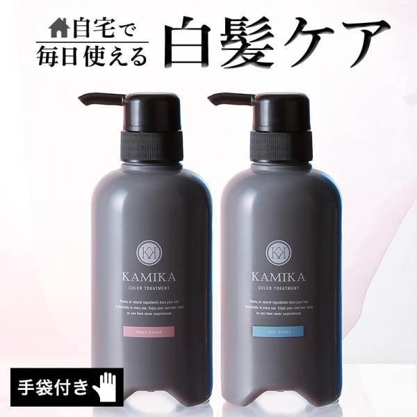 heartlysupli_kamika-ct-new