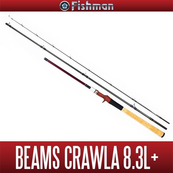 フィッシュマン Beams CRAWLA 8.3L+ (ロッド・釣竿) 価格比較 - 価格.com