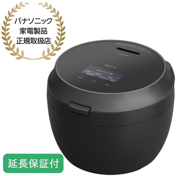 Panasonic（パナソニック） 【5年保証付】パナソニック 可変圧力IH