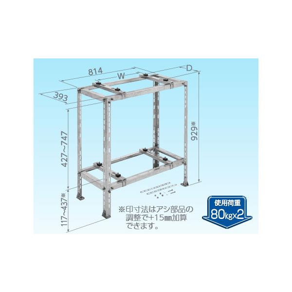 himawaridensetsu_c-wzj-2