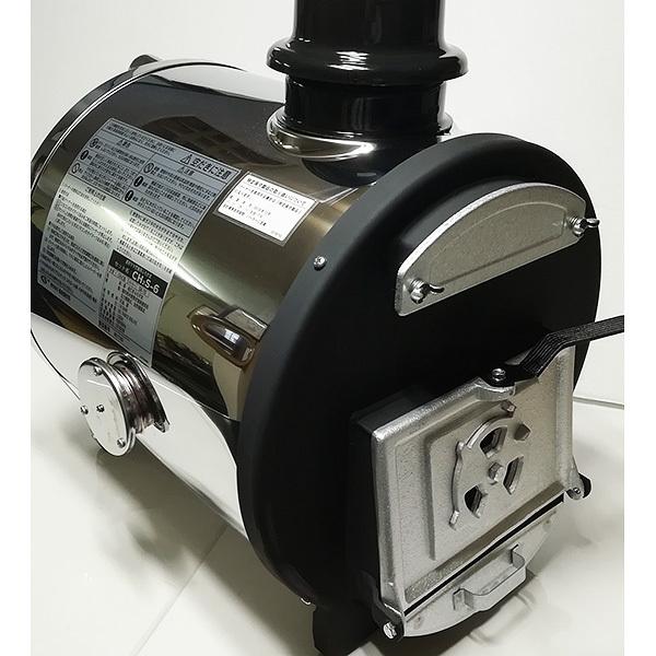 在庫有り 長府製作所 CH2C缶 缶体単品 マキ焚兼用風呂釜CH2S-6専用