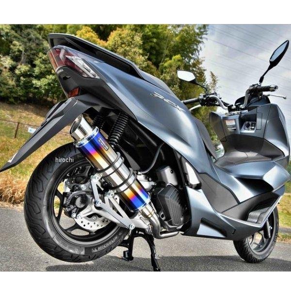 jk05 バイク用マフラー ビームス」の人気商品一覧 | 安い商品を通販