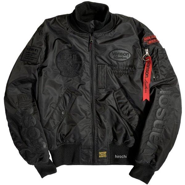 VANSON ジャケット バイク用ウェア 冬」の人気商品一覧 | 安い商品を