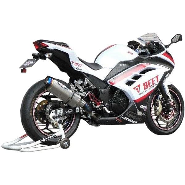 0228-KB9-BL ビート BEET スリップオンマフラー ナサート