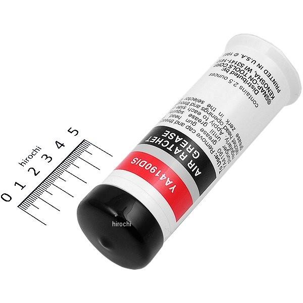 USA在庫あり】 YA4190DIS スナップオン Snap-on パワーツール